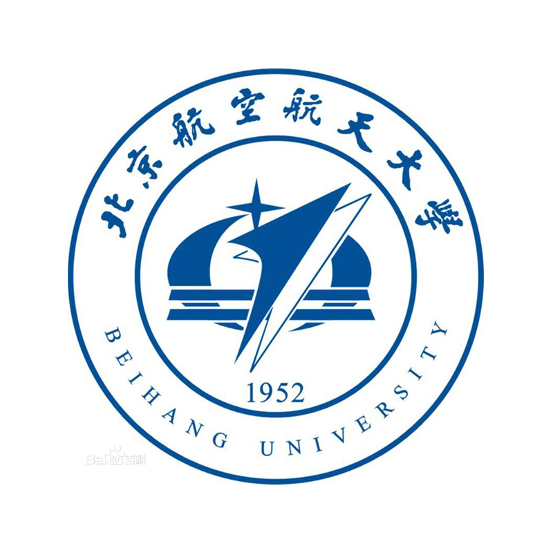 北京航天航空大学