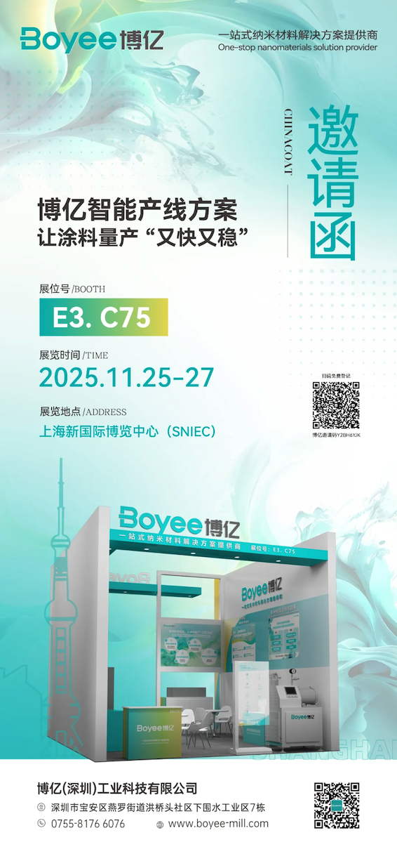 1764208457162712.png 5.png